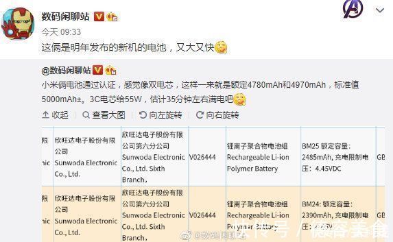 苹果|苹果也带不动！轻薄旗舰手机注定要成为市场“异类”？