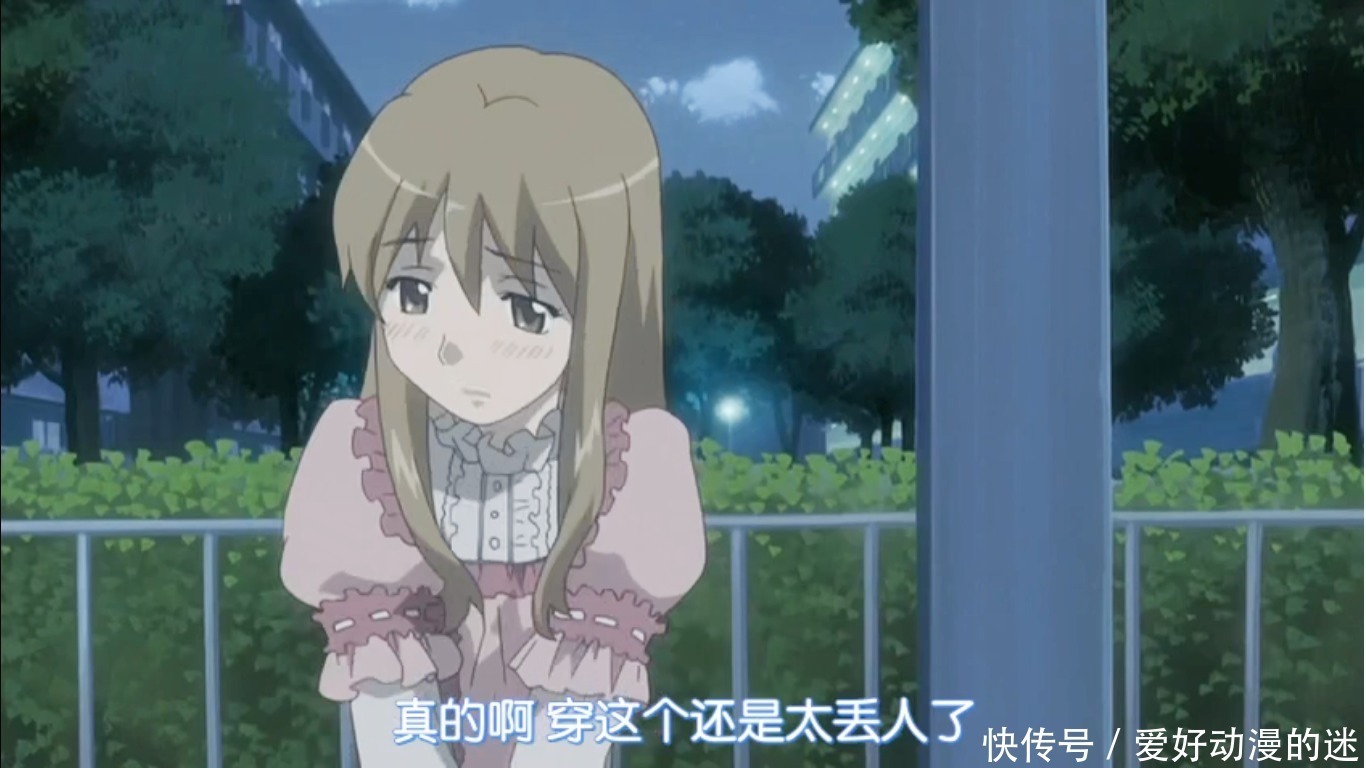 丹生谷森夏|男主角女装被发现后,会发生什么有趣的事?