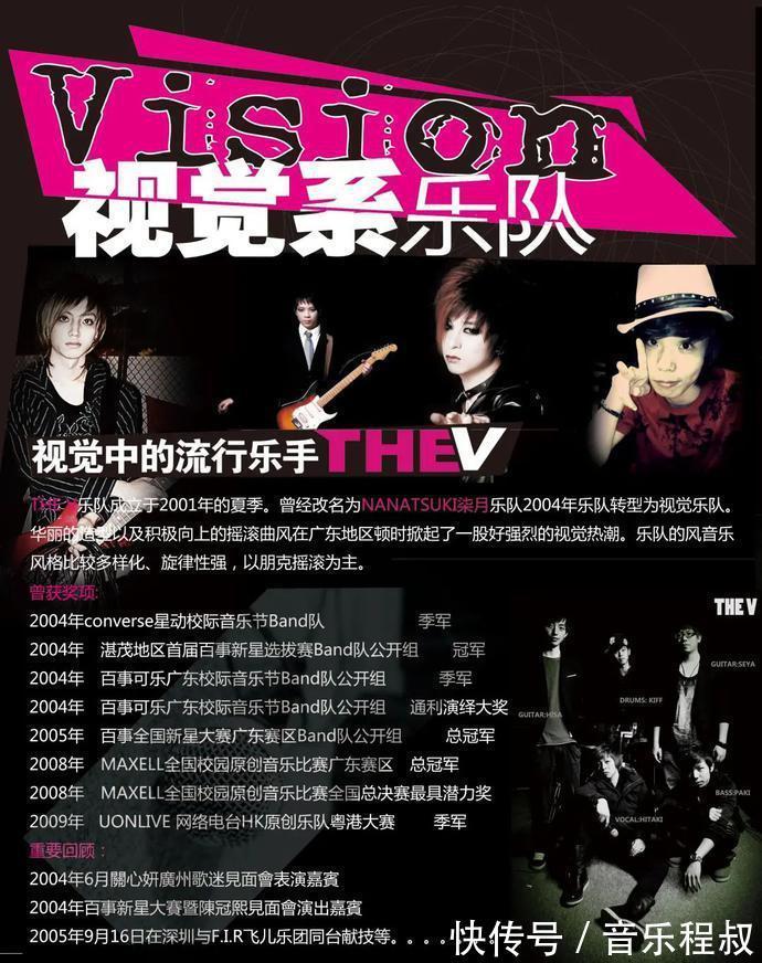 阵容|想知道《2021粤语好声音》选手阵容精彩抢先看