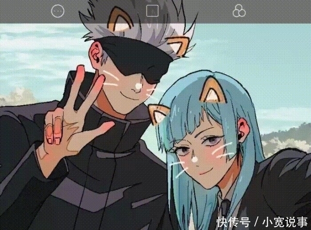 小姐姐|不一样的咒术回战,五条悟走中国风,胀相哥哥化身晓成员