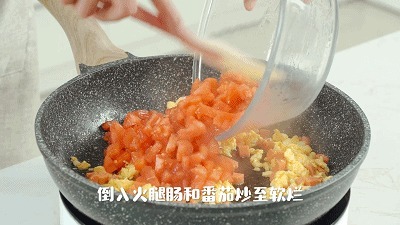 挂面吃腻了？换个花样吃，酸甜开胃，还省时省力