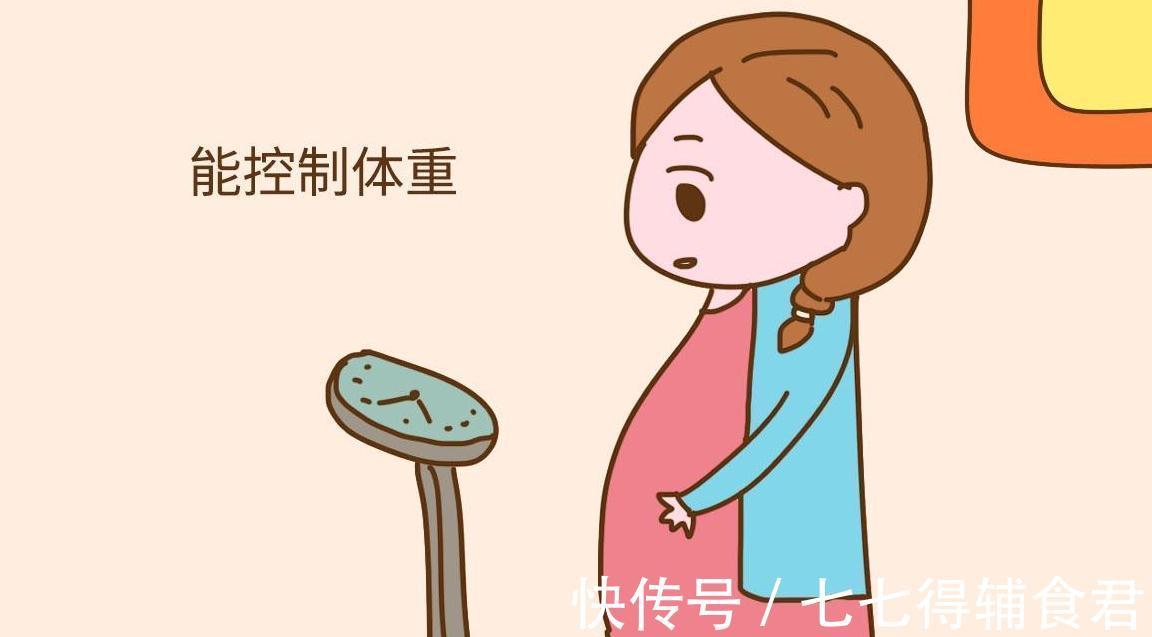 人流量|孕期经常散步和很少出门散步,生产时有啥差别?不要轻视