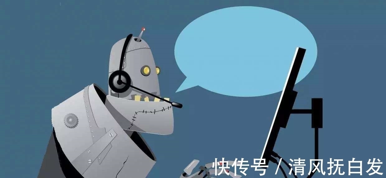 机器人|世界上最聪明的聊天机器人是什么样子的呢?