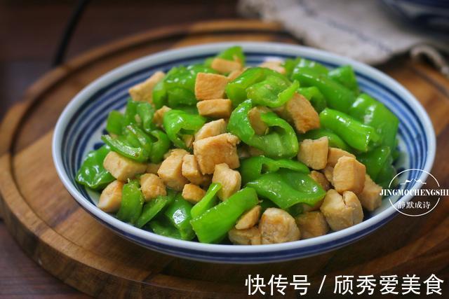 开胃|我减肥期间吃得最多的炒菜,低脂高蛋白,开胃可口,越吃越瘦