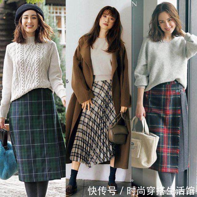 穿搭 30+女人怎么穿更显气质?试试这4个小技巧,减龄又有女人味