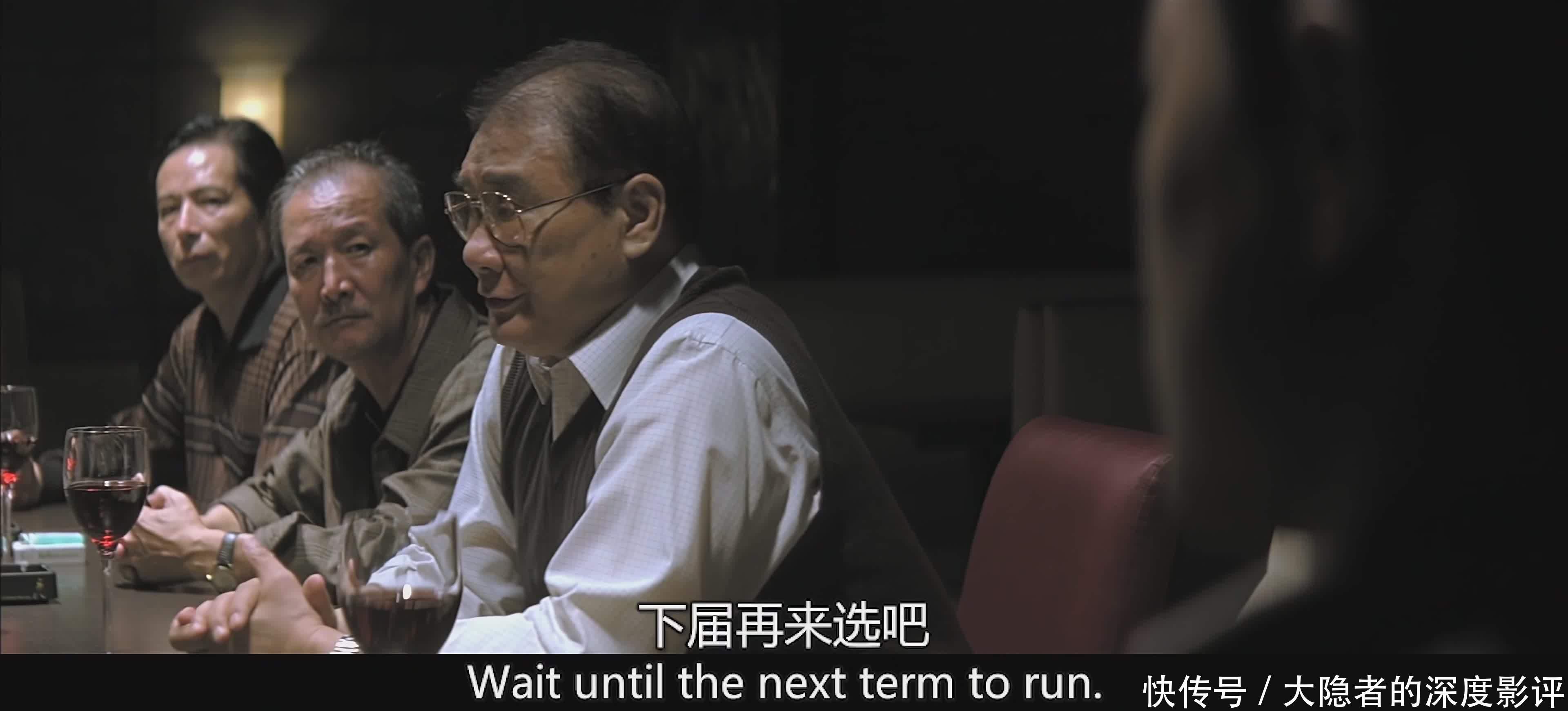 杜琪峰|杜琪峰电影《黑社会》串爆深度解析——为什么总是压错宝?