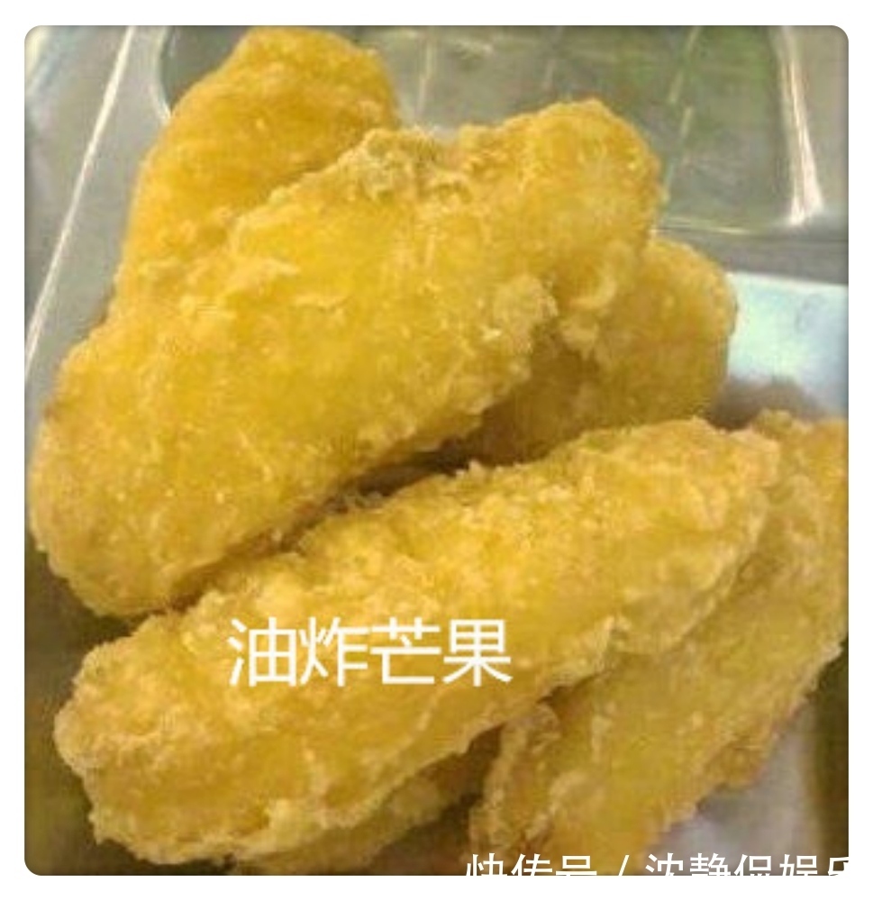  食堂|食堂师傅每次开脑洞，都是一波令人“窒息”的操作，你敢吃吗