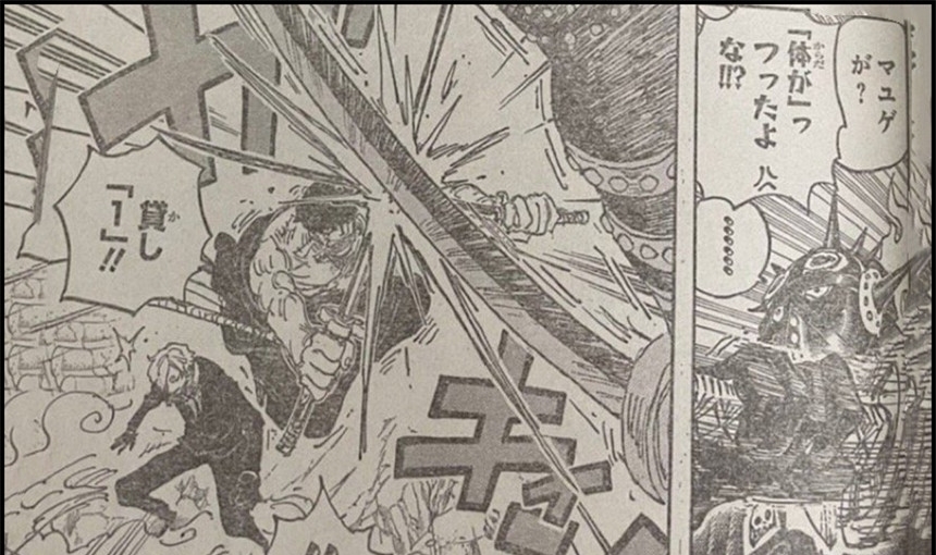 山治|海贼王1023话:索隆不敌King,差距太大,山治即将觉醒血统因子