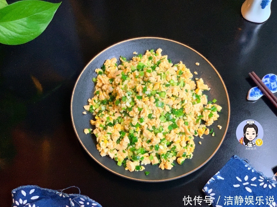  特色|教你豆腐的特色做法，简单几步，豆腐香嫩入味又好吃，营养又下饭