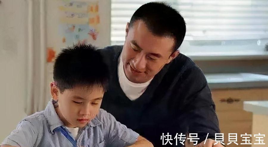 聪明|这3类孩子往往是假聪明,将来反而没出息,父母别忙着偷乐