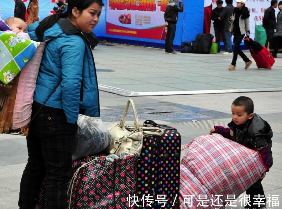 工作时间|父母要“持证上岗了”?农民工忍不住想说两句