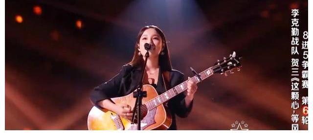 中国好声音2021|好声音5强争霸赛:伍珂玥拿第一,2人逆袭进决赛,男学员全军覆没