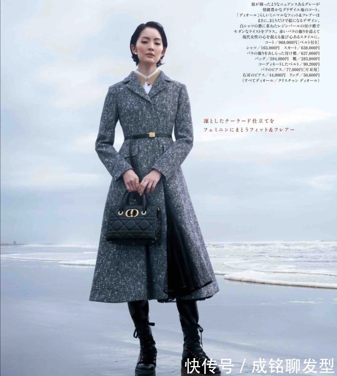 颜色|这才是四五十岁的女人最体面的穿搭!简约高级又显瘦,时髦又有范