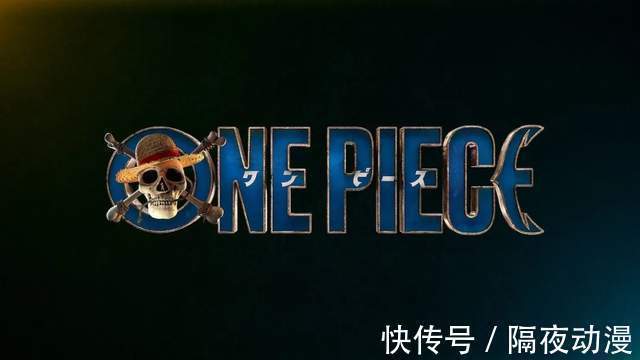 乌索普|《海贼王》真人选角公布!乌索普由黑人出演,路飞形似电瓶车之王