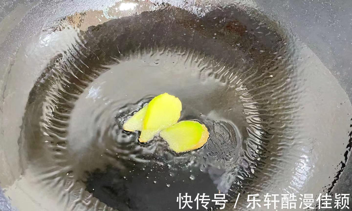 下饭菜|家常好吃下饭菜,这样做软烂入味,不腥不柴,越吃越香,简单好学