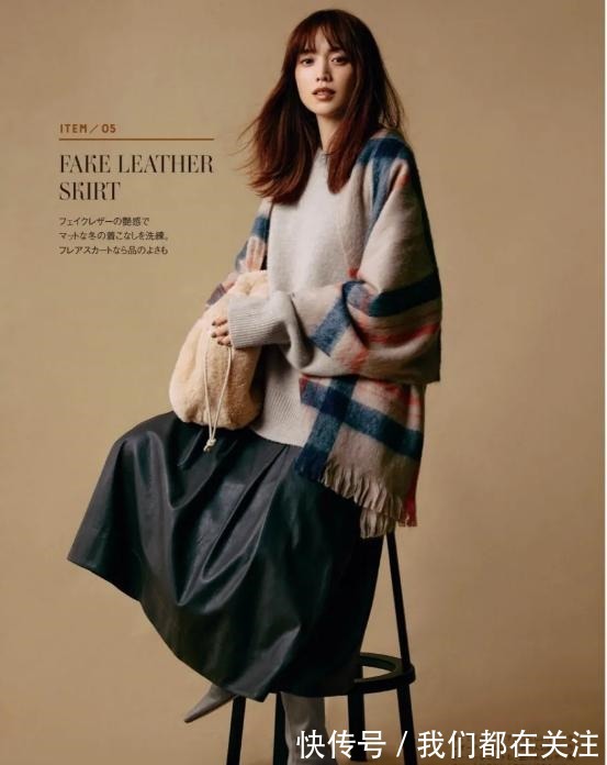 日常 40岁的女人,用点心在日常搭配上,穿出美,更“悦己”!