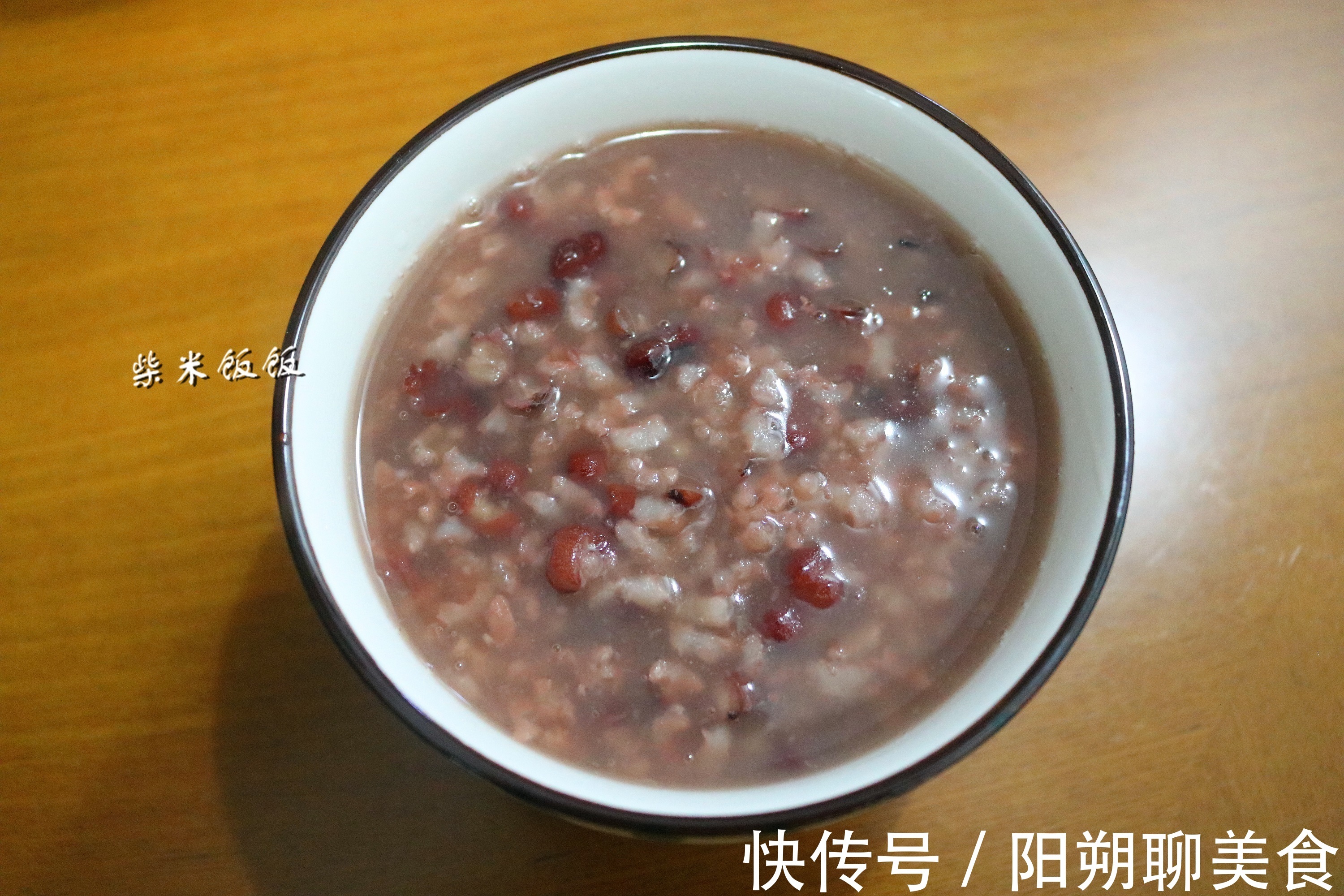 香菇青菜|做早餐不用起太早,用这个办法特别节约时间,想吃什么做什么