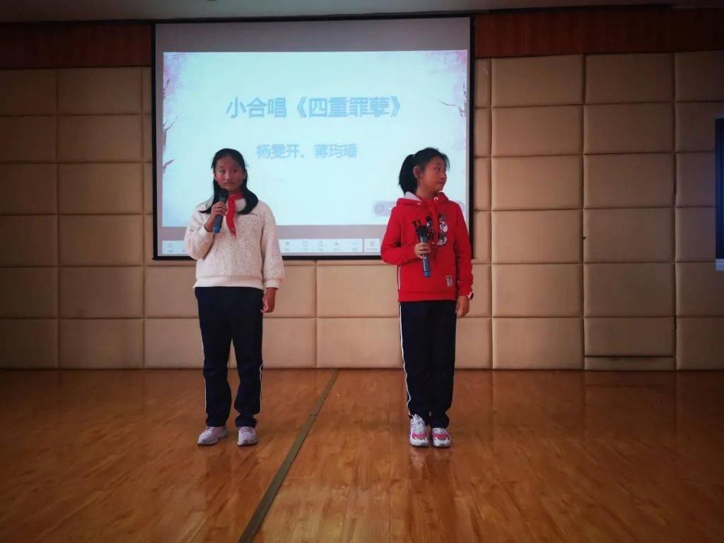  卓尔美|“卓尔美行，绽放五三”——第31届校园文化艺术季汇演五年级专场