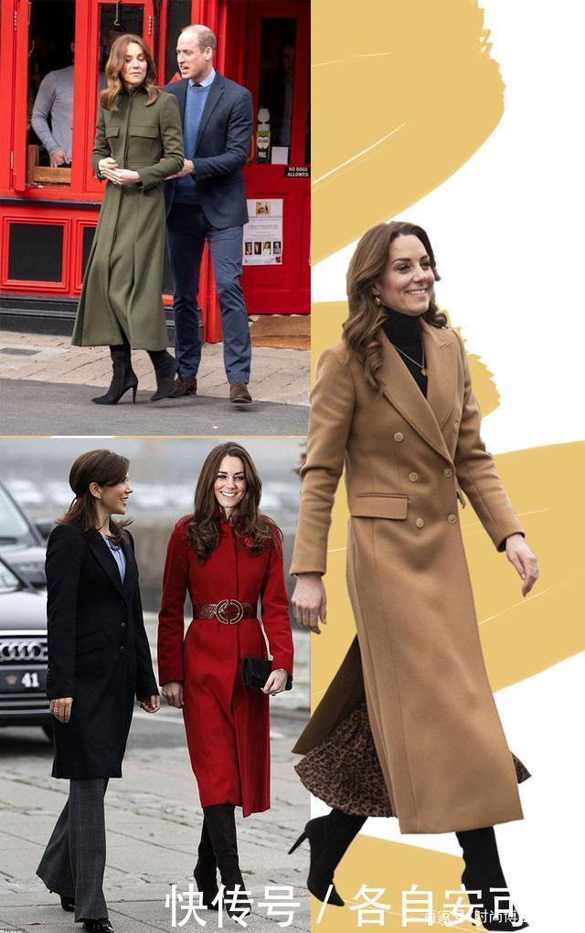 38岁凯特王妃终于轻松，毛呢大衣配高筒靴穿出最优雅，不输梅根