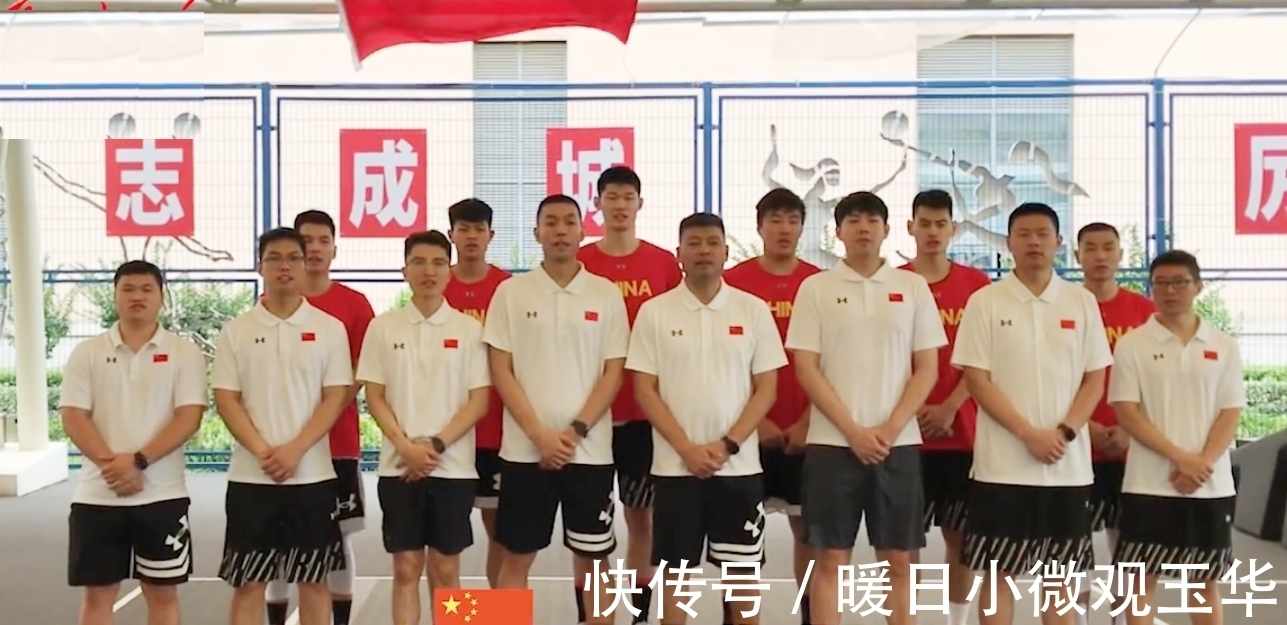 陈培东|中国男女篮正式出征东京奥运会，姚明任领队，陈培东刘恒驿被淘汰