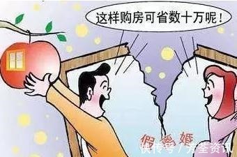 离婚|利用“假离婚”炒房如今这“漏洞”再也不能“钻”了