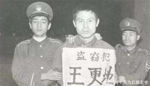 兵马俑|他是第一个偷兵马俑的人,转手卖了30万,现如今怎样了?