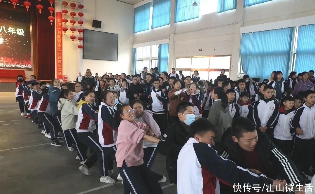 体育|霍山文峰学校初中部“阳光体育活动周”火热来袭...