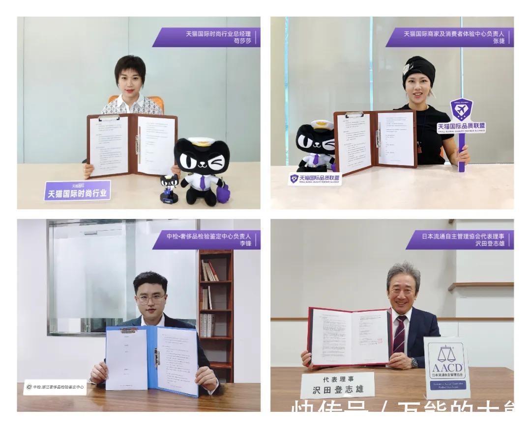 央行上海分行|电子商务|限量款|球鞋|得物|炒鞋|小黄|从巴黎到天猫国际,新奢代推动全球奢侈品中心大转移