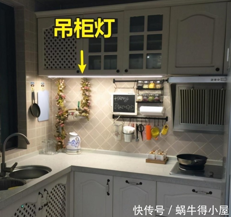 错误|装修厨房易犯的3个错误,看似没毛病,入住1年尽是遗憾事