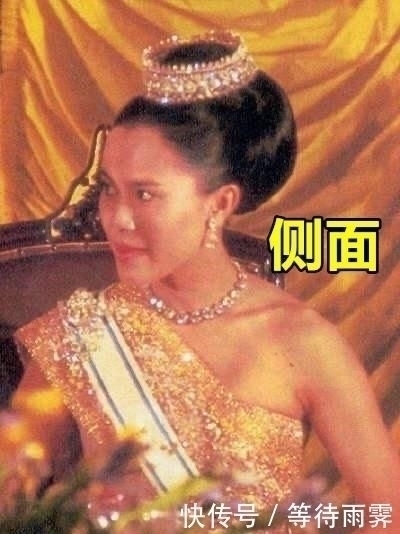 皇冠|诗丽吉的尴尬,为了戴皇冠头顶“大包”,正面如仙侧面又土又丑!