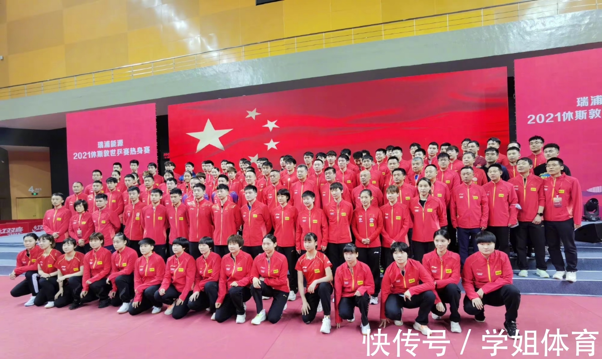 馬琳|王皓攜妻子頻繁拍藝術(shù)照！執(zhí)教多年未進(jìn)步，馬琳二進(jìn)宮將接班李隼