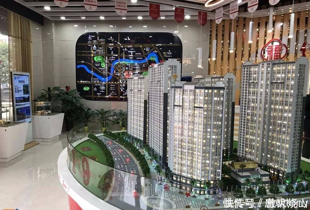 经营性|三产房和小产权房、拆迁安置房有啥区别三产房能买吗