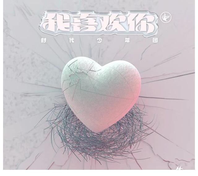 清福|請(qǐng)問(wèn)，如何才能加入蘑菇屋群聊？