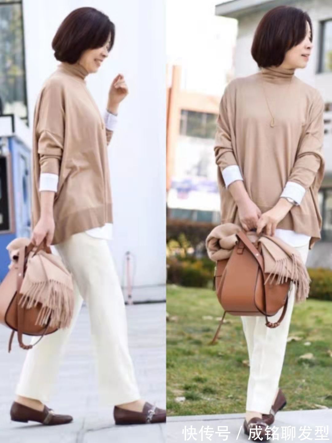 优雅|年过半百又如何,学学这位大龄博主的穿搭经,知性优雅也更显年轻