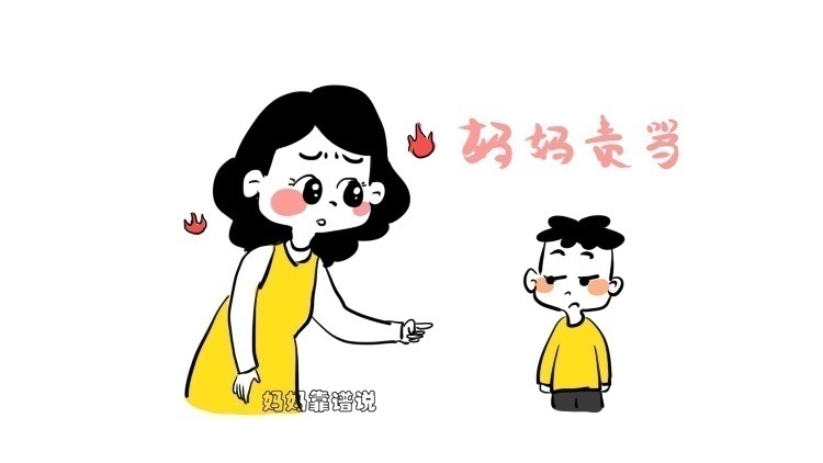 父母|孩子的玩具被抢,教孩子抢回来还是放任不管?聪明父母这样做