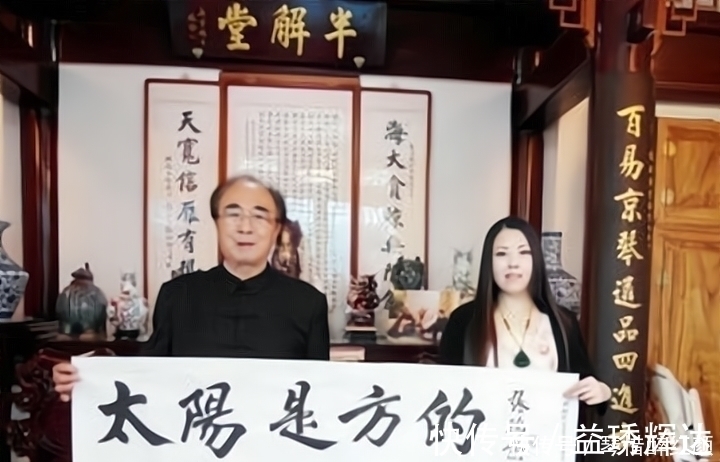 金刚经&他6岁开始临摹,坚持练了70年楷书,如今一幅字贵过赵孟