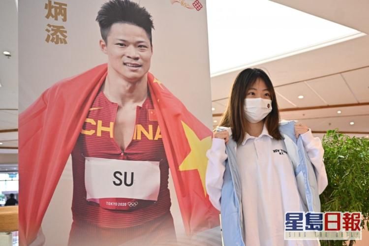 國家隊|內地奧運健兒訪港，蘇炳添視香港殘奧運動員蘇樺偉為“蘇神”