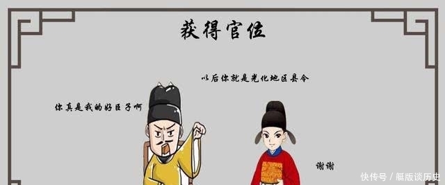 灭掉|他为南宋小朝庭力挽狂澜，与蒙古一起灭掉金国，却被历史遗忘！