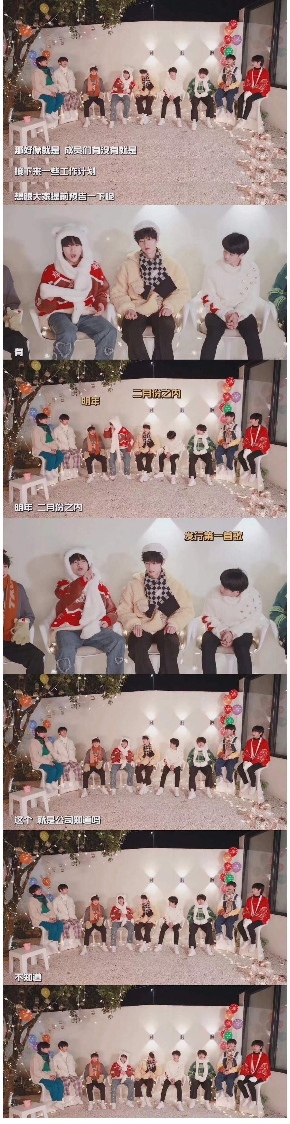 《快乐大本营》正式停播,TFBOYS的粉丝比快乐家族的粉丝还伤心?