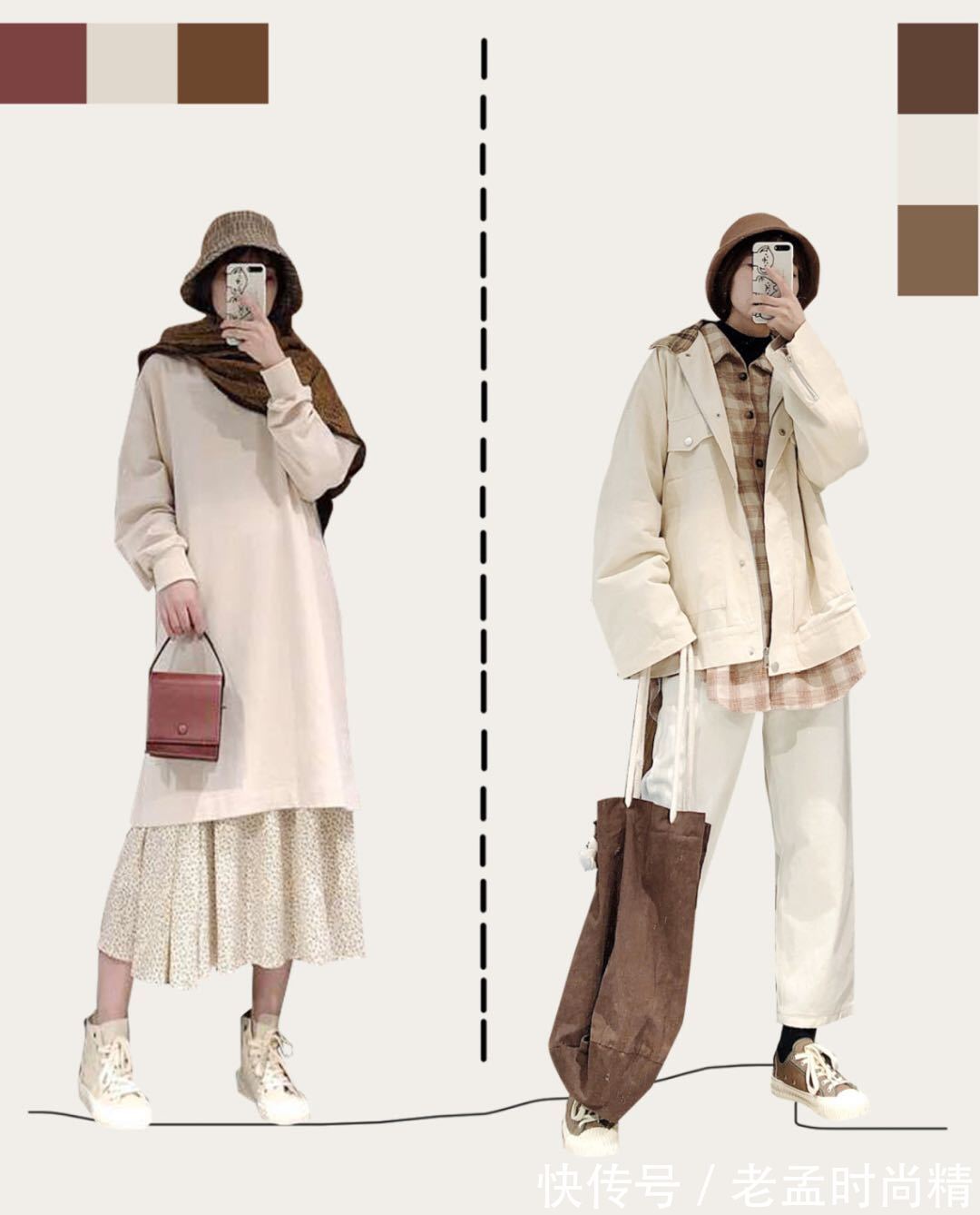 长裤|今年秋冬的文艺范穿搭,自带清新减龄感,穿出温暖与时尚