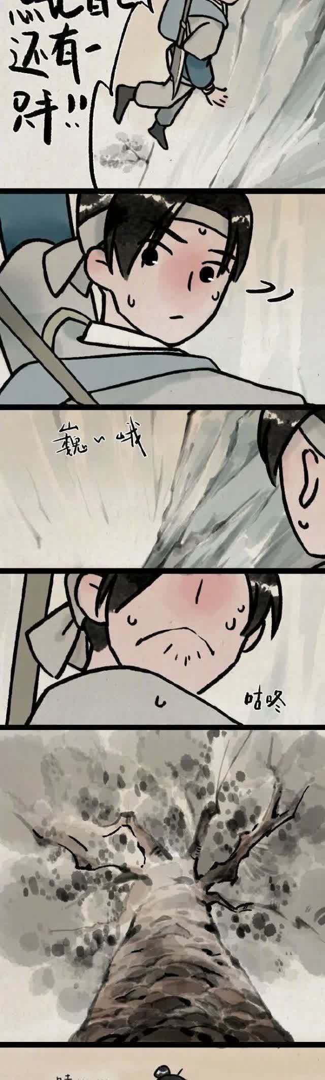 超暖心漫画《造船》，世界上还有这样傻的男人吗