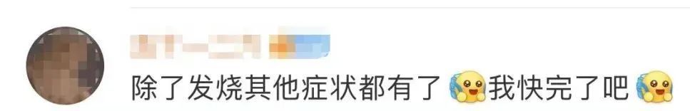 猝死|女子突发脑梗后捡回一命，“泣血”写下忠告...