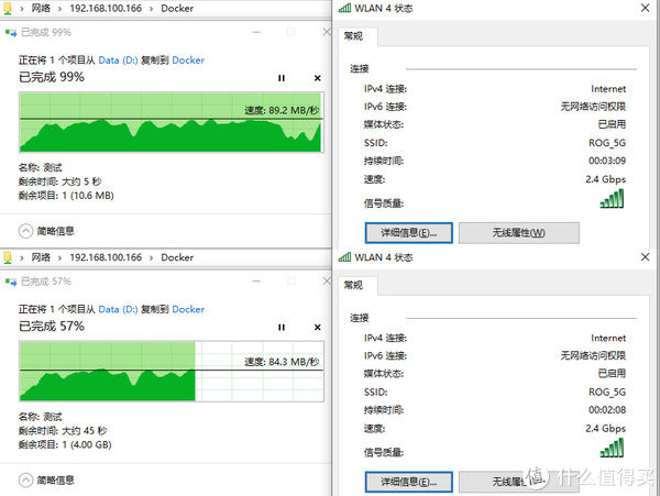 评测|轻巧有料，可以一战，惠普战66四代锐龙版评测分享