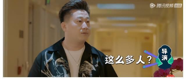 《德云斗笑社》第二季:从吃饭看相声演员的关系亲疏