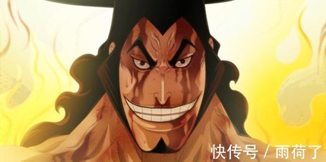 光月御田|海贼王和之国设定崩塌,这几位人设根本立不住,尾田又江郎才尽