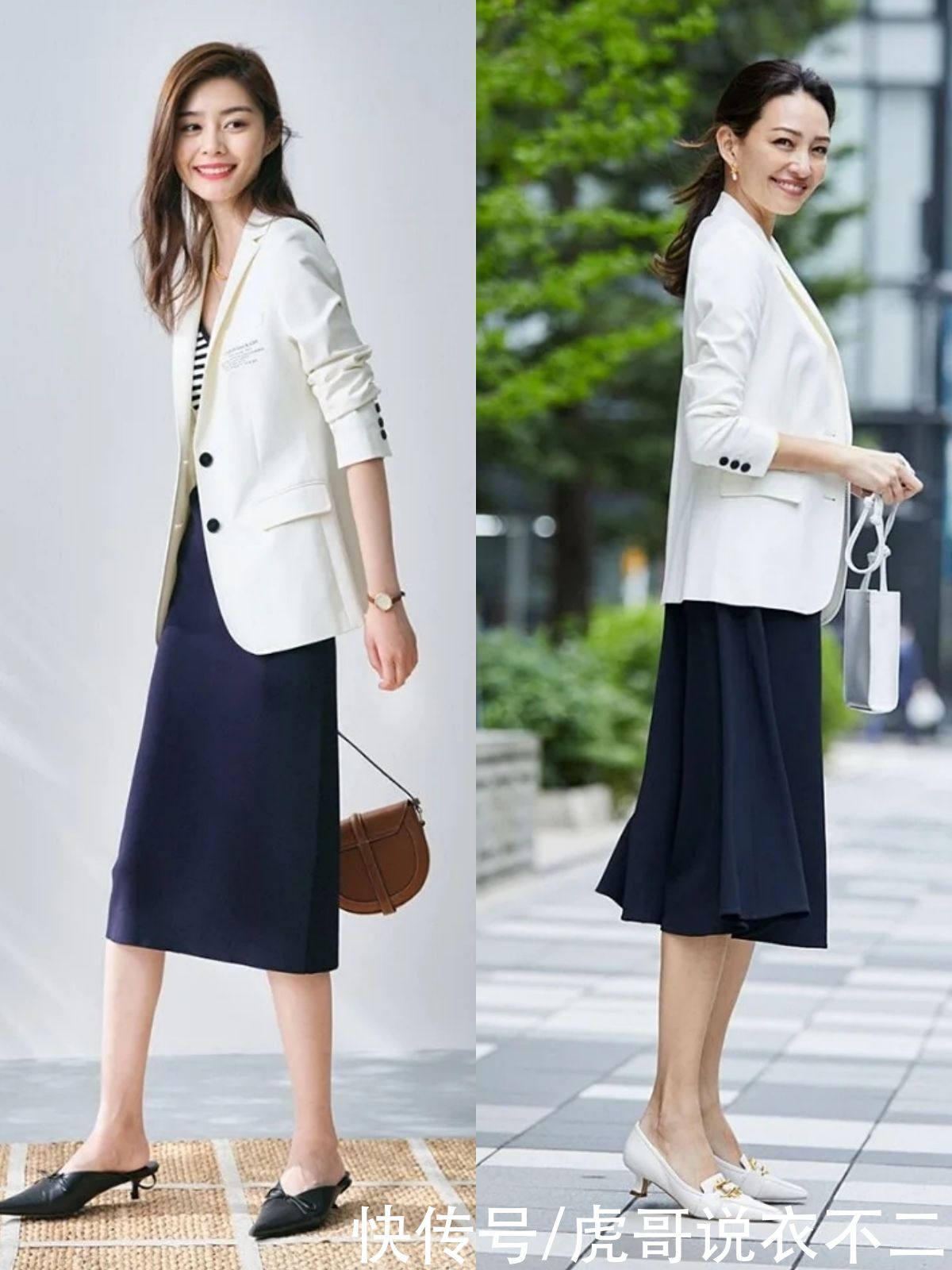 半裙|熟龄女人穿西装别总搭小白裤,换上半裙更显贵,舒适大方气质翻倍
