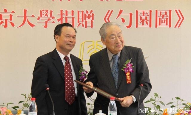 文物|他祖辈是满清大官,把183件文物无偿捐美,祖国想回购却遭拒绝