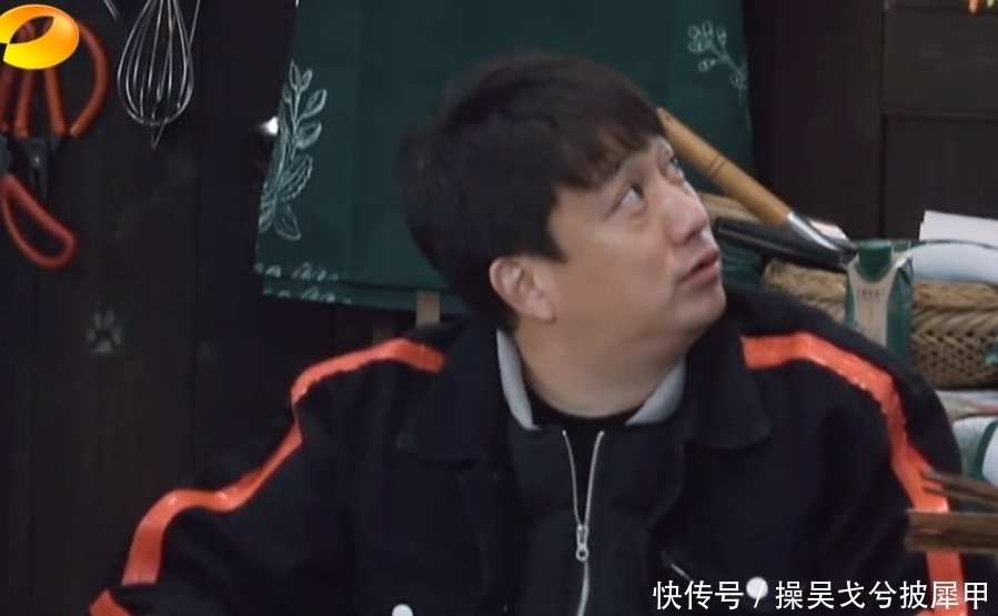 黄磊对张艺兴说我们曾经出生入死,极限男团:有被内涵到!