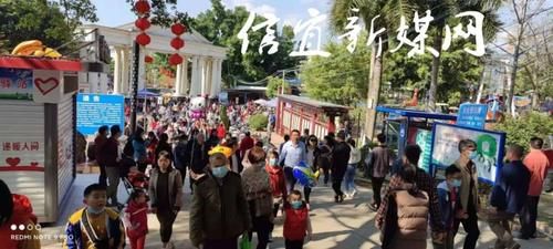 中年|年初一,信宜城区街道宁静,玉都公园人头涌涌