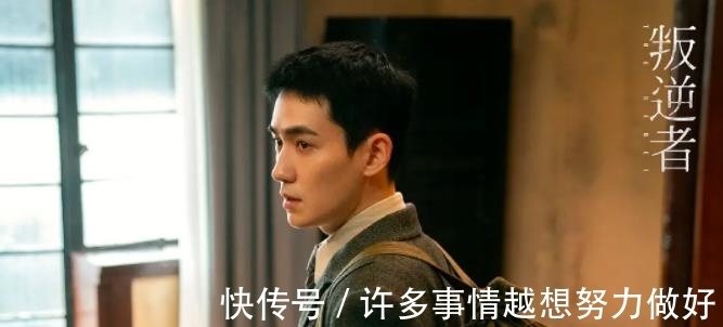 天花板|《叛逆者》為何能夠成為今年的大熱劇？王志文功不可沒